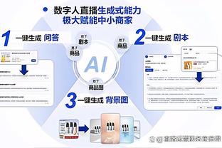 三分命中率46.4%！Shams：多队有意交易得到卡鲁索 但公牛不想卖